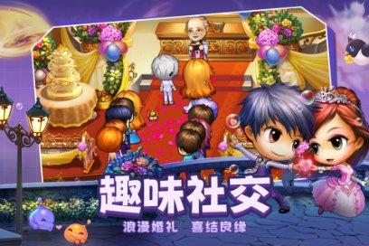 水果刀8厘米给人捅了一刀肠子坏了是轻伤还是重伤？游戏画面