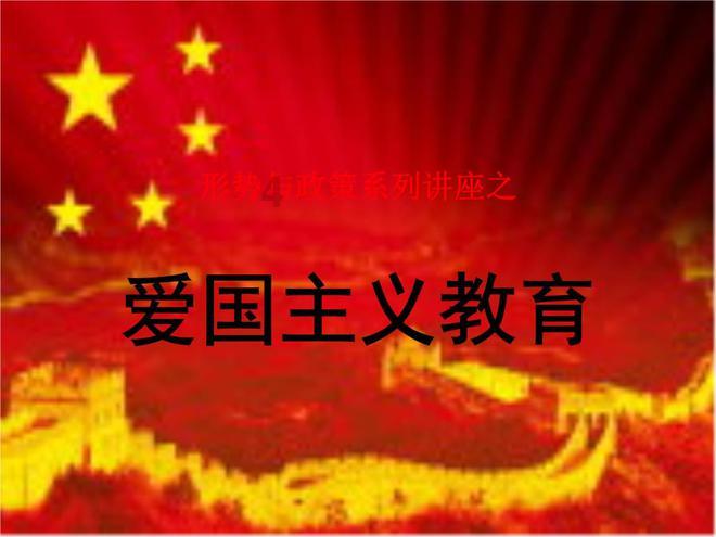 逃出小村落