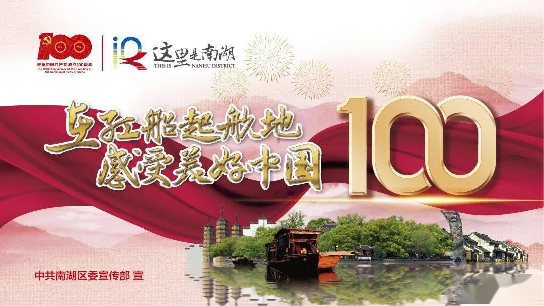 实况俱乐部