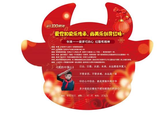 双柏:传统彝绣绽放时尚光彩