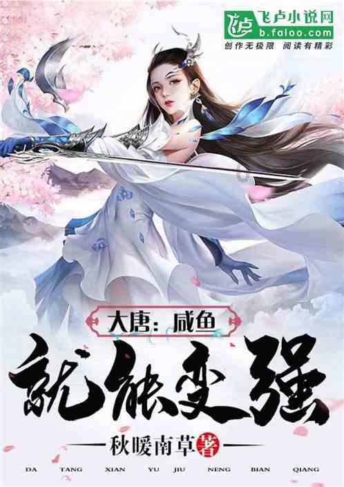 僵尸粉碎机